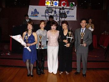 award